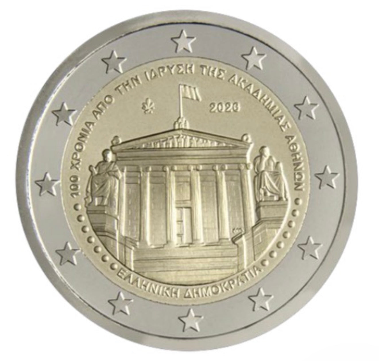 2 Euro Griechenland 2026 100. Jahrestag Akademie Athen Coincard -VVK-