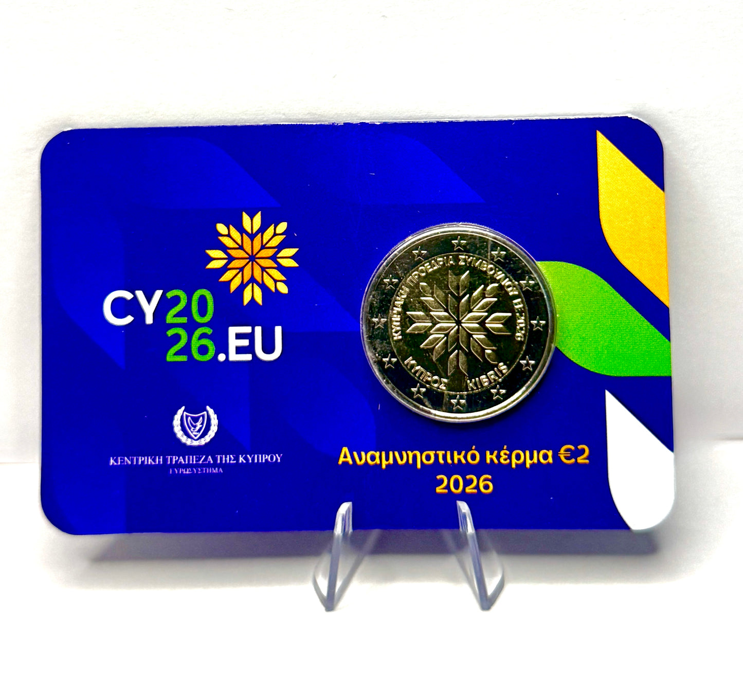 2€ Zypern 2026 Vorsitz Zypern im Rat der EU Coincard