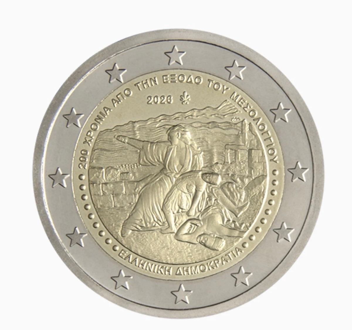 2 Euro Coincard Griechenland 2026 - 200 Jahre Exodus von Messolonghi -VVK-