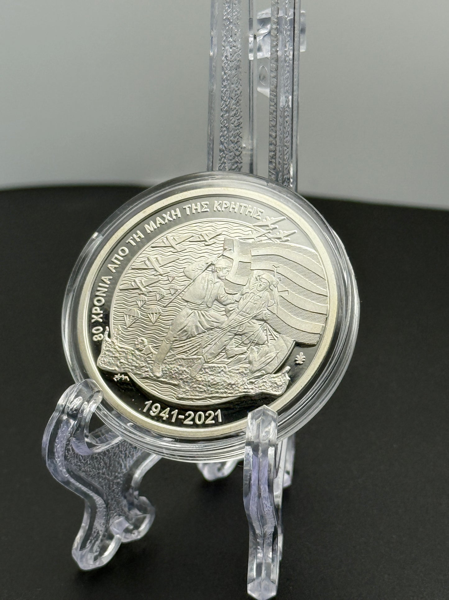 10€ Silbermünze Griechenland 80. Jahre Schlacht um Kreta 2021