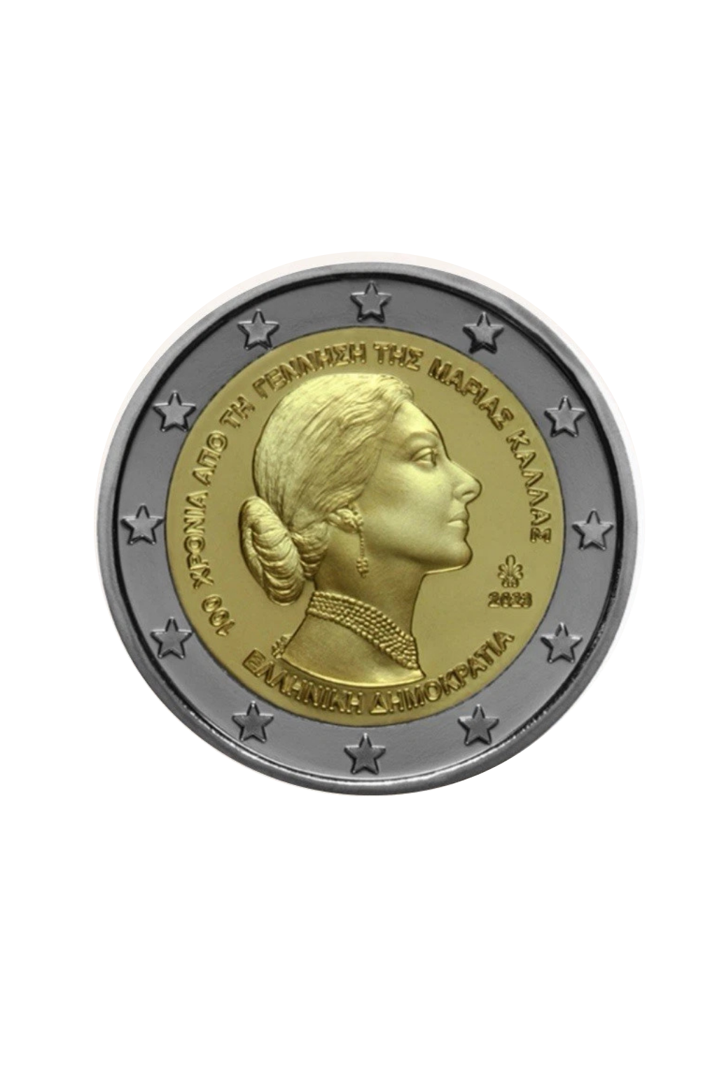2 Euro Griechenland 2023 Maria Callas Unzirkuliert aus der Rolle