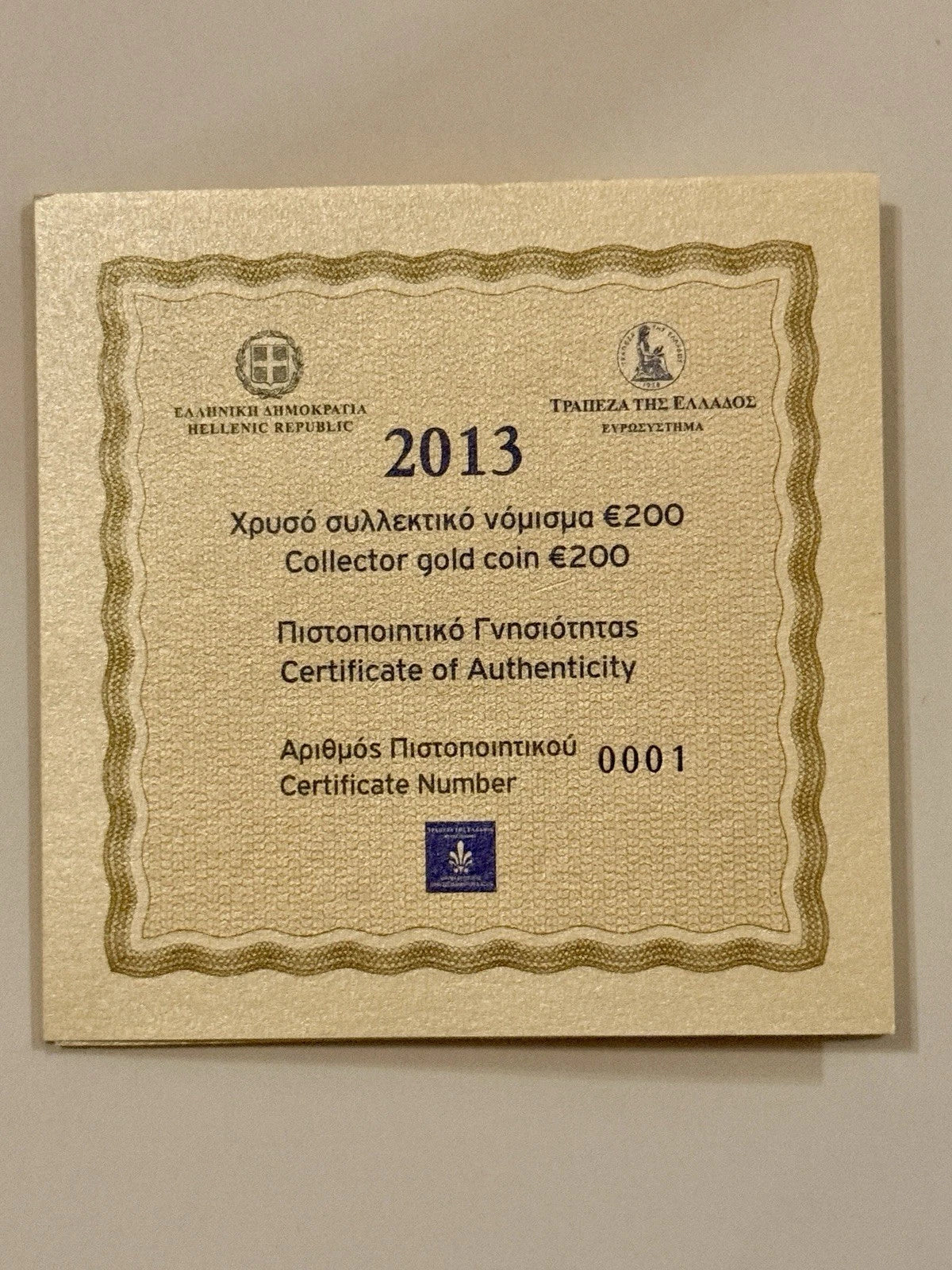 200€ Goldmünze Griechenland 2013 - Hippocrates ++ ZERTIFIKAT NR. 1 ++