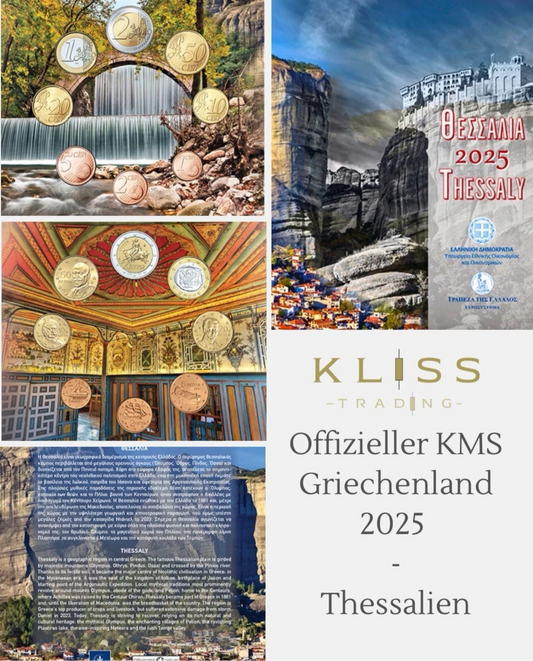 Griechenland KMS 2025 -Thessalien