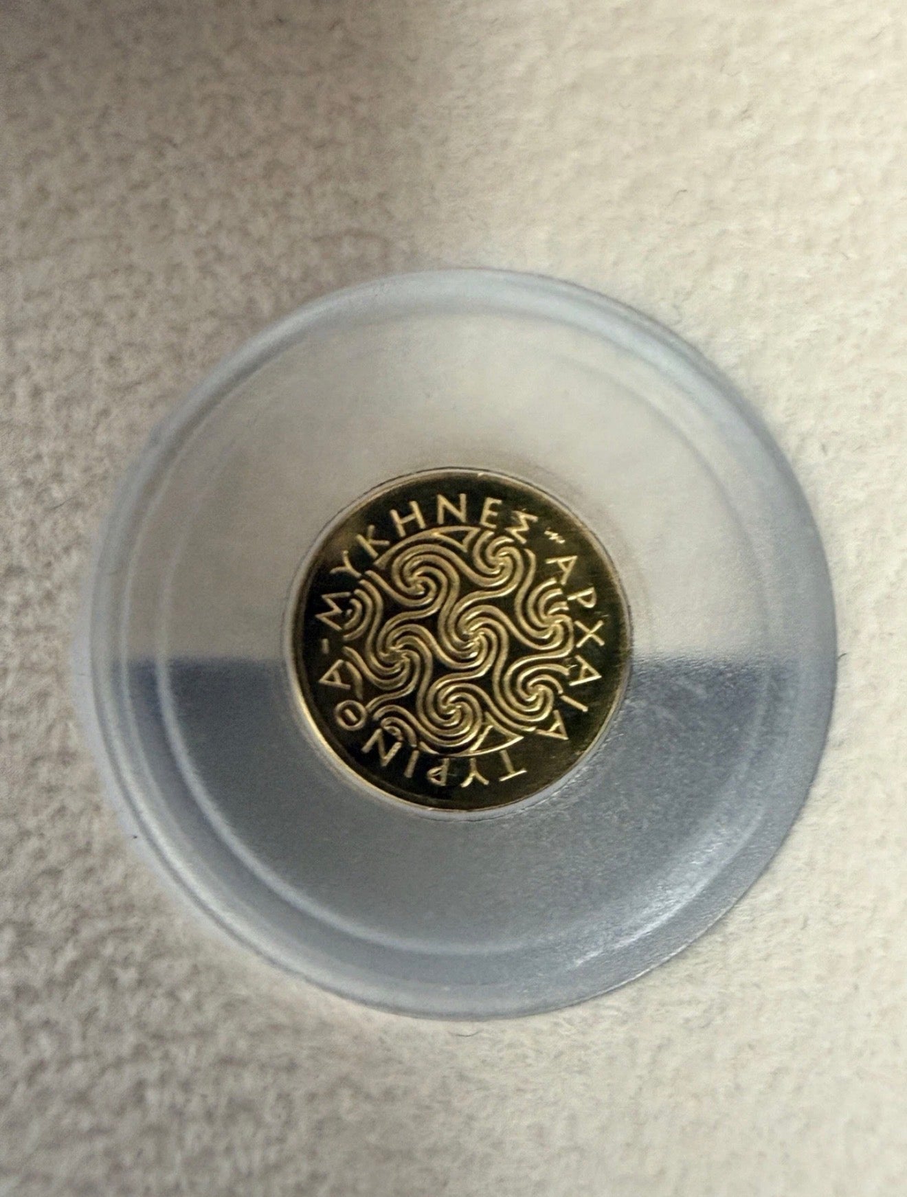 Griechenland 50 € Goldmünze „Archäologische Stätte Tiryns 2013