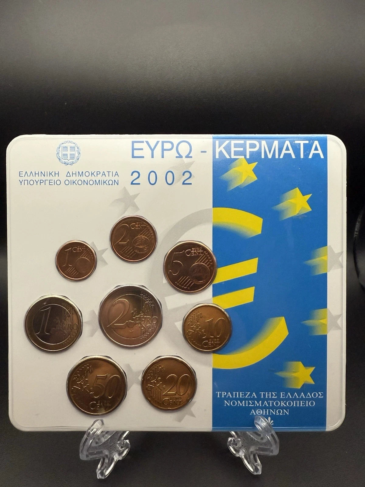Griechenland Euro Kursmünzensatz (KMS) 2002 Niederländische Ausgabe!