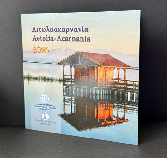 Griechenland KMS 2026 - Aitoloakarnania