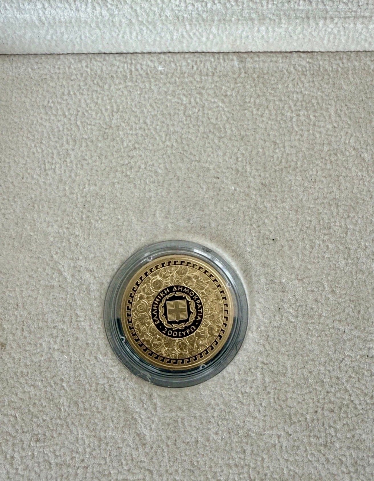 200€ Gold Griechenland 2014 - Aristoteles