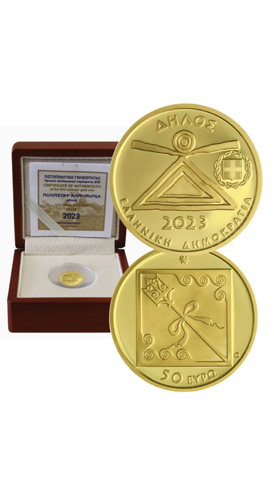 Griechenland 50 Euro Gold Münze 2023 - Delos