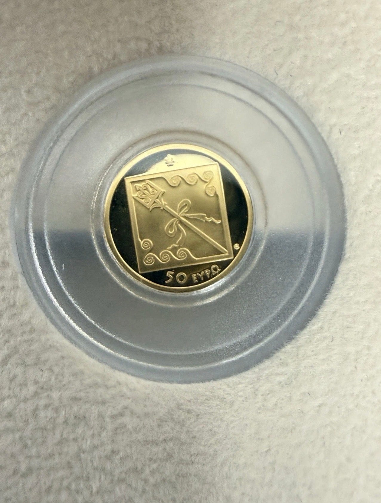 Griechenland 50 Euro Gold Münze 2023 - Delos
