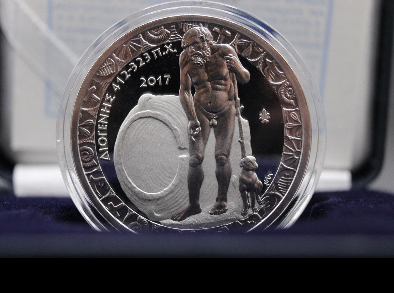 10€ Silbermünze Griechenland 2017 - Diogenes