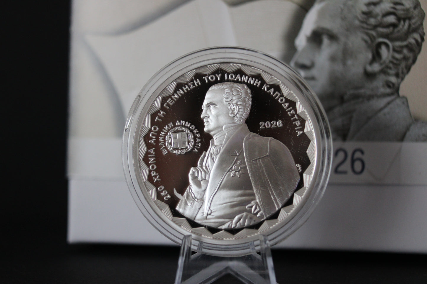 10€ Silbermünze Griechenland 2026 Ioannis Kapodistrias