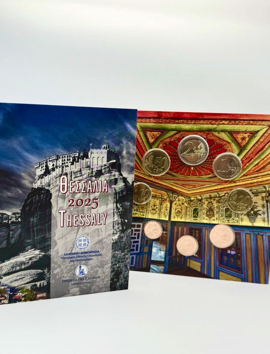 Griechenland KMS 2025 -Thessalien