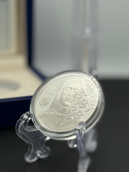 10€ Silbermünze Griechenland 2024 - Fußball Europameisterschaft