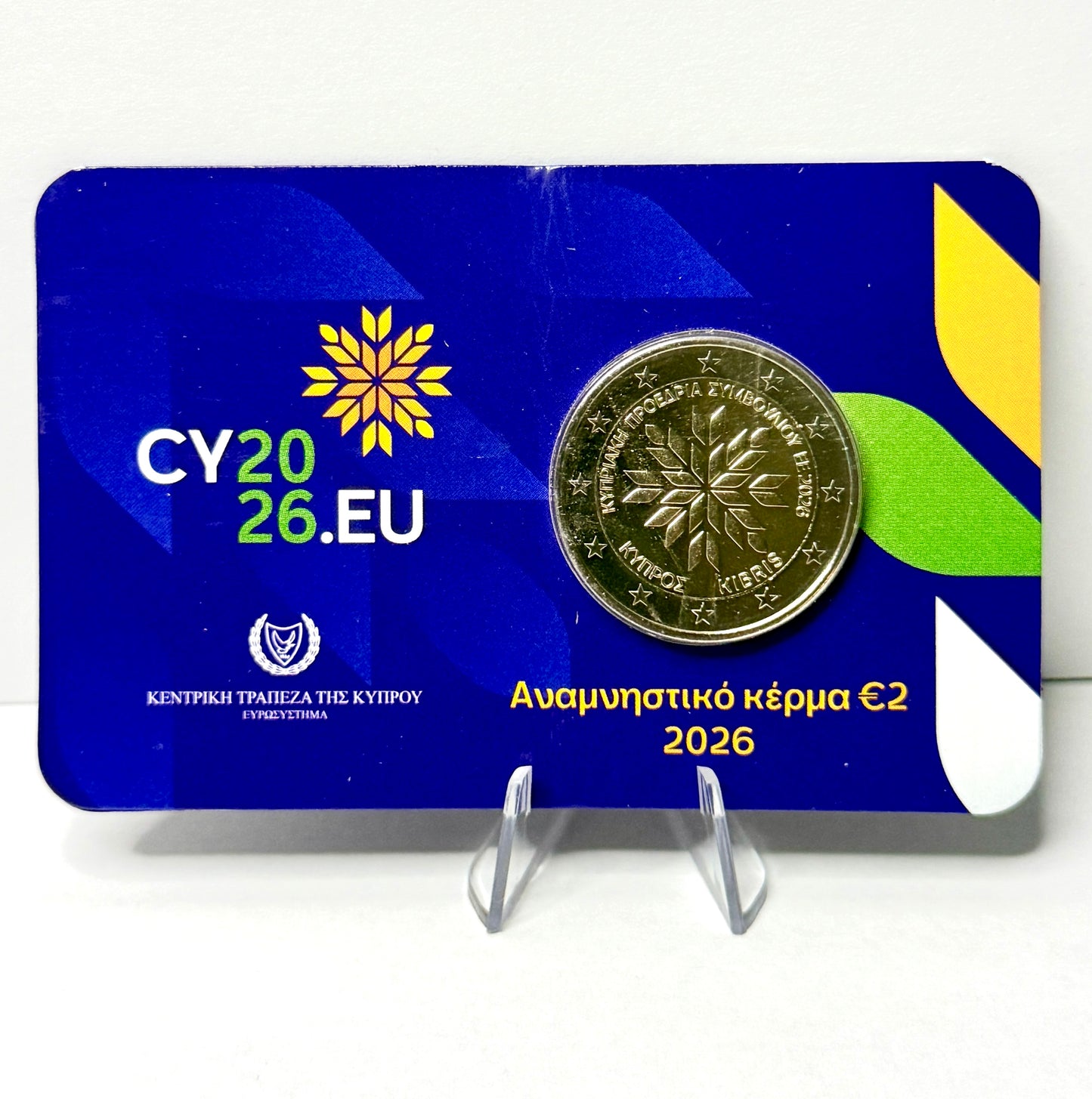 2€ Zypern 2026 Vorsitz Zypern im Rat der EU Coincard