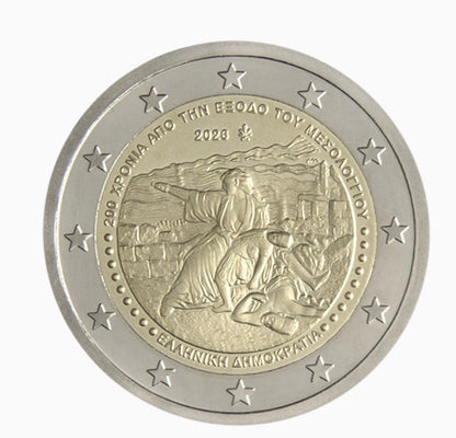 2 Euro Gedenkmünze Griechenland 2026 -200 Jahre Exodus von Messolonghi PP -VVK-