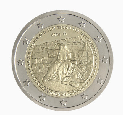 2 Euro Coincard Griechenland 2026 - 200 Jahre Exodus von Messolonghi -VVK-