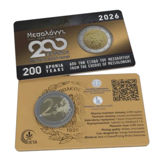 2 Euro Coincard Griechenland 2026 - 200 Jahre Exodus von Messolonghi