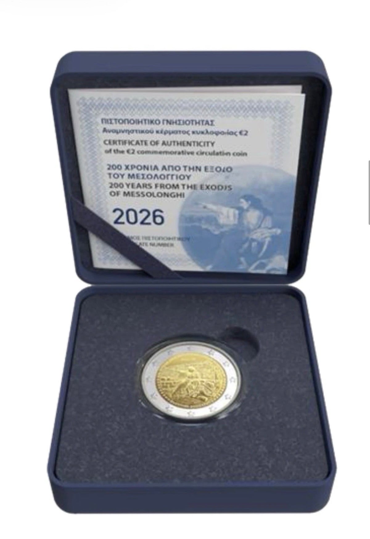 2 Euro Gedenkmünze Griechenland 2026 -200 Jahre Exodus von Messolonghi PP -VVK-