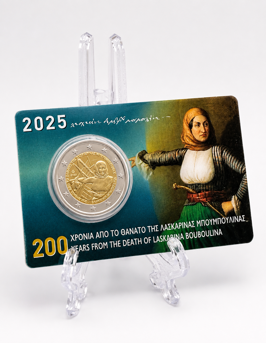 2€ Griechenland 2025 200 Todestag Laskarina Bouboulina Proof+Coincard