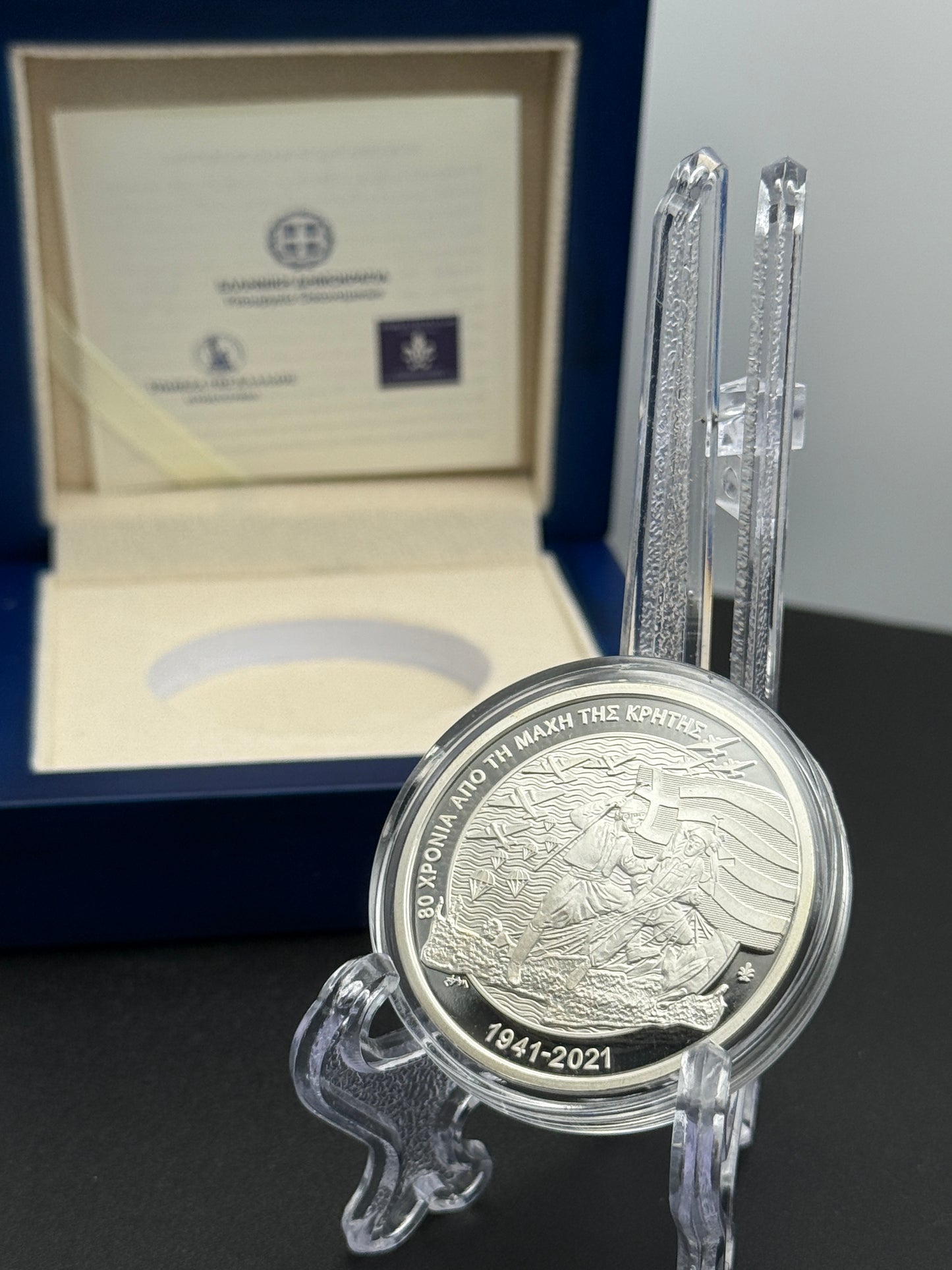 10€ Silbermünze Griechenland 80. Jahre Schlacht um Kreta 2021