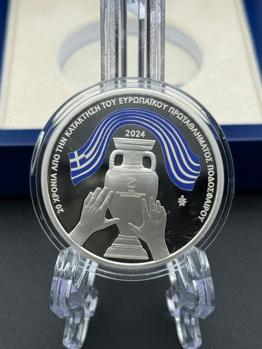 10€ Silbermünze Griechenland 2024 - Fußball Europameisterschaft
