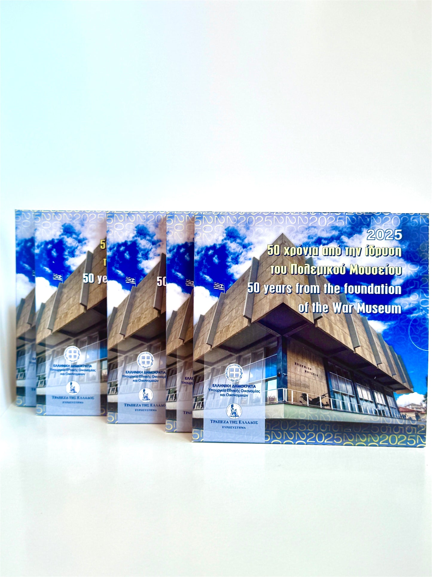 5 € Griechenland 2025 – 50 Jahre Kriegsmuseum Athen
