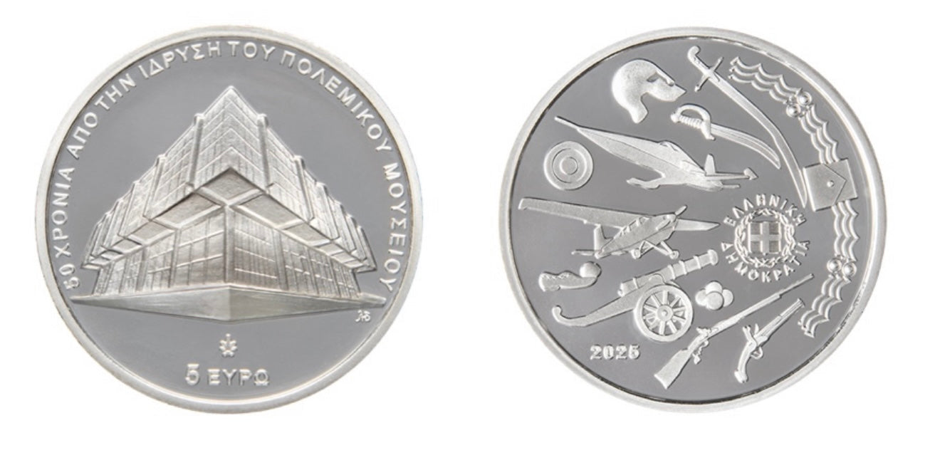 5 € Griechenland 2025 – 50 Jahre Kriegsmuseum Athen
