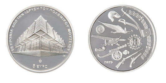 5 € Griechenland 2025 – 50 Jahre Kriegsmuseum Athen
