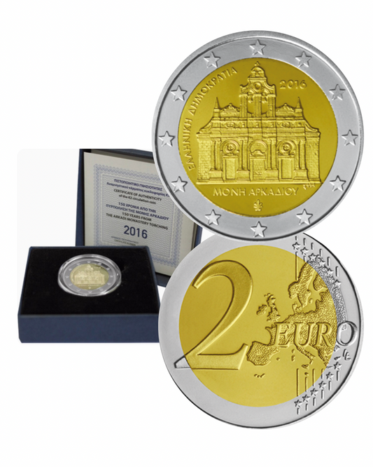 2€ Griechenland 2016 - Arkadi Kloster