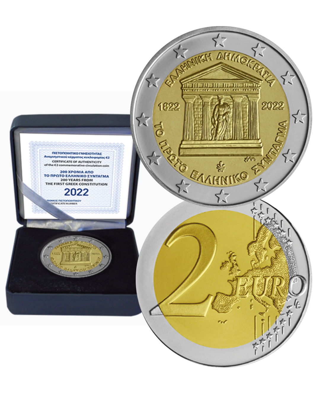 2€ Griechenland 2022 - 200 Jahre Griechische Verfassung