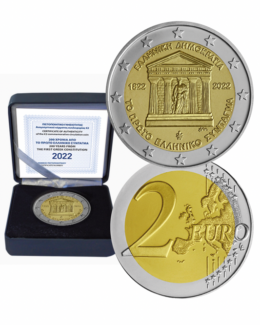2€ Griechenland 2022 - 200 Jahre Griechische Verfassung