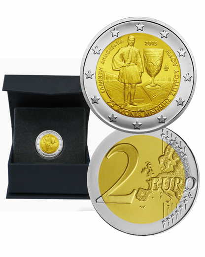 2€ Griechenland  2015 – 75. Todestag von Spyros Louis