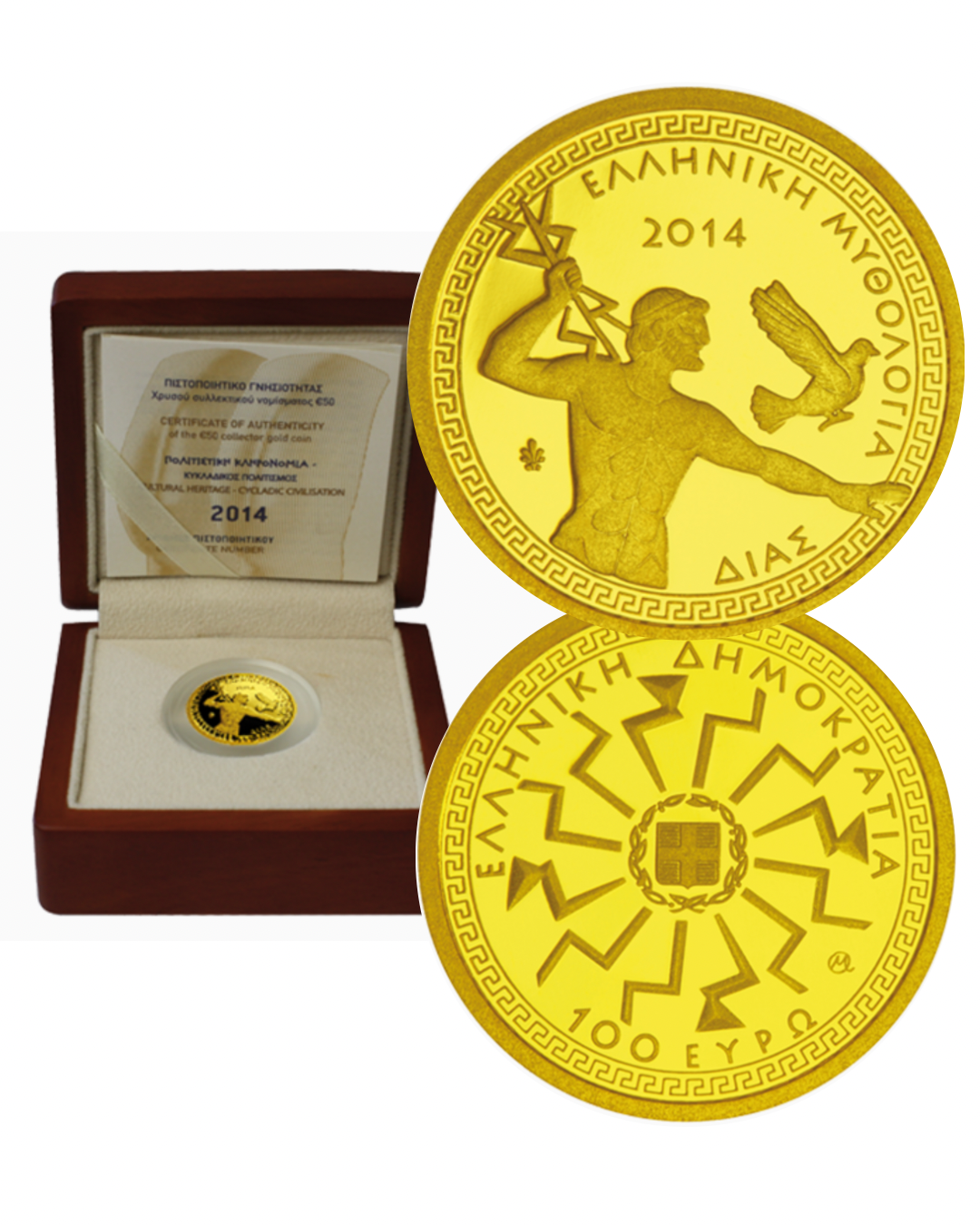 100€ Goldmünze Griechenland 2014-  Zeus (Olympische Götter)