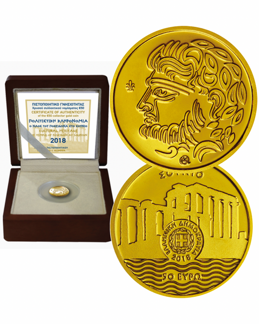 50 € Goldmünze Griechenland 2018 - Poseidon-Tempel Sounion