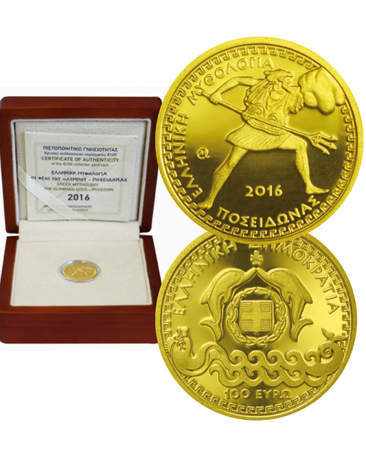 100€ Goldmünze Griechenland 2016 - Poseidon (Olympische Götter)