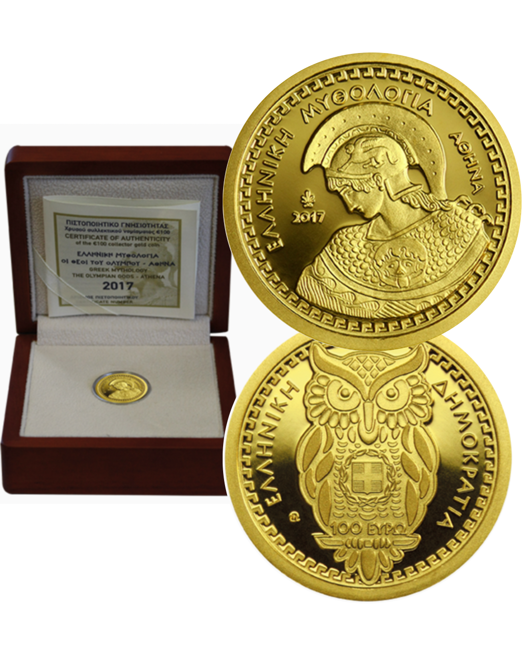 100€ Goldmünze Griechenland 2017 - Athene (Olympische Götter)
