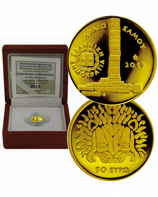 50 € Goldmünze Griechenland 2019 - Heraion von Samos