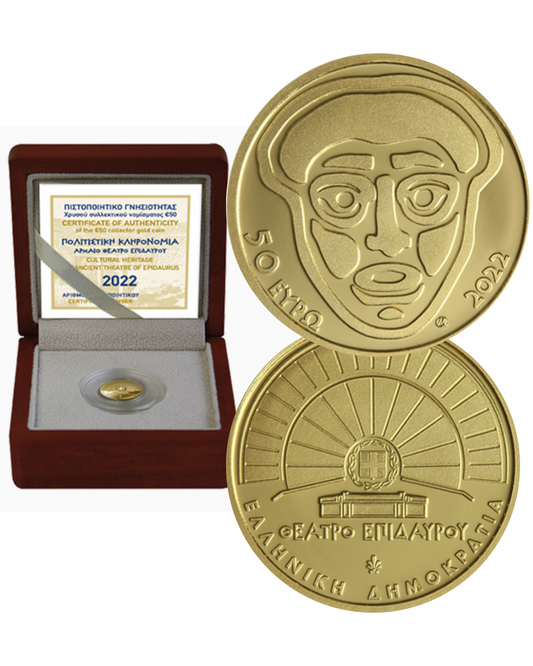 50€ Goldmünze Griechenland 2022 - Theater von Epidaurus