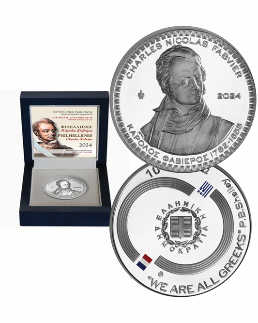 10€ Silbermünze Griechenland 2024 Charles Fabvier