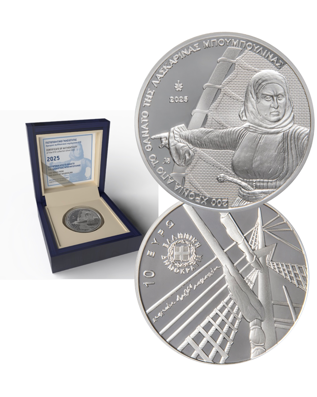 10€ Silbermünze Griechenland 2025- 200. Todestag Laskarina Bouboulina