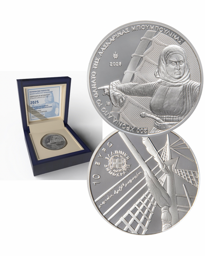 10€ Silbermünze Griechenland 2025- 200. Todestag Laskarina Bouboulina