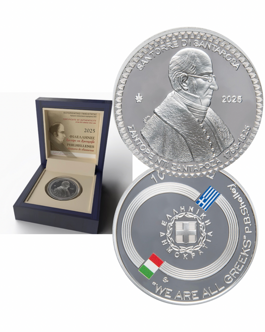 10€ Silbermünze Griechenland 2025 - Santorre di Santarosa