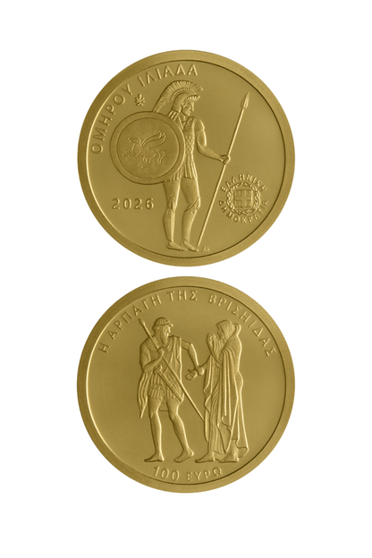 100 Euro 2026 Goldmünze Griechenland: Der Zorn des Achilleus – Die Entführung der Briseis