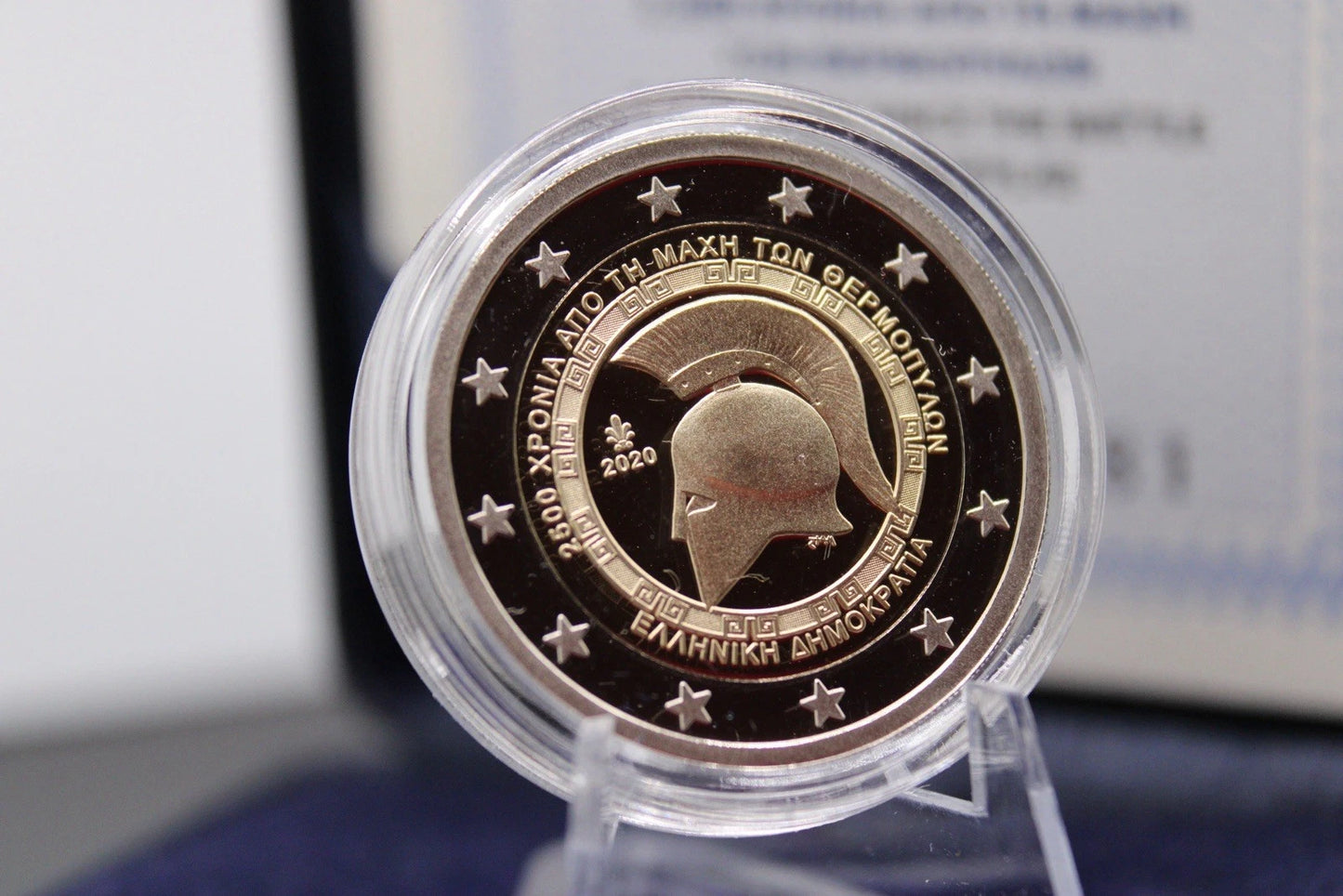 2€ Griechenland 2020 - 2.500 Jahre Schlacht bei den Thermopylen
