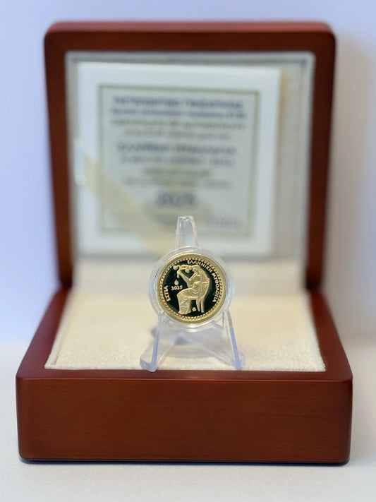 100€ Goldmünze Griechenland 2025 - Hestia (Olympische Götter)