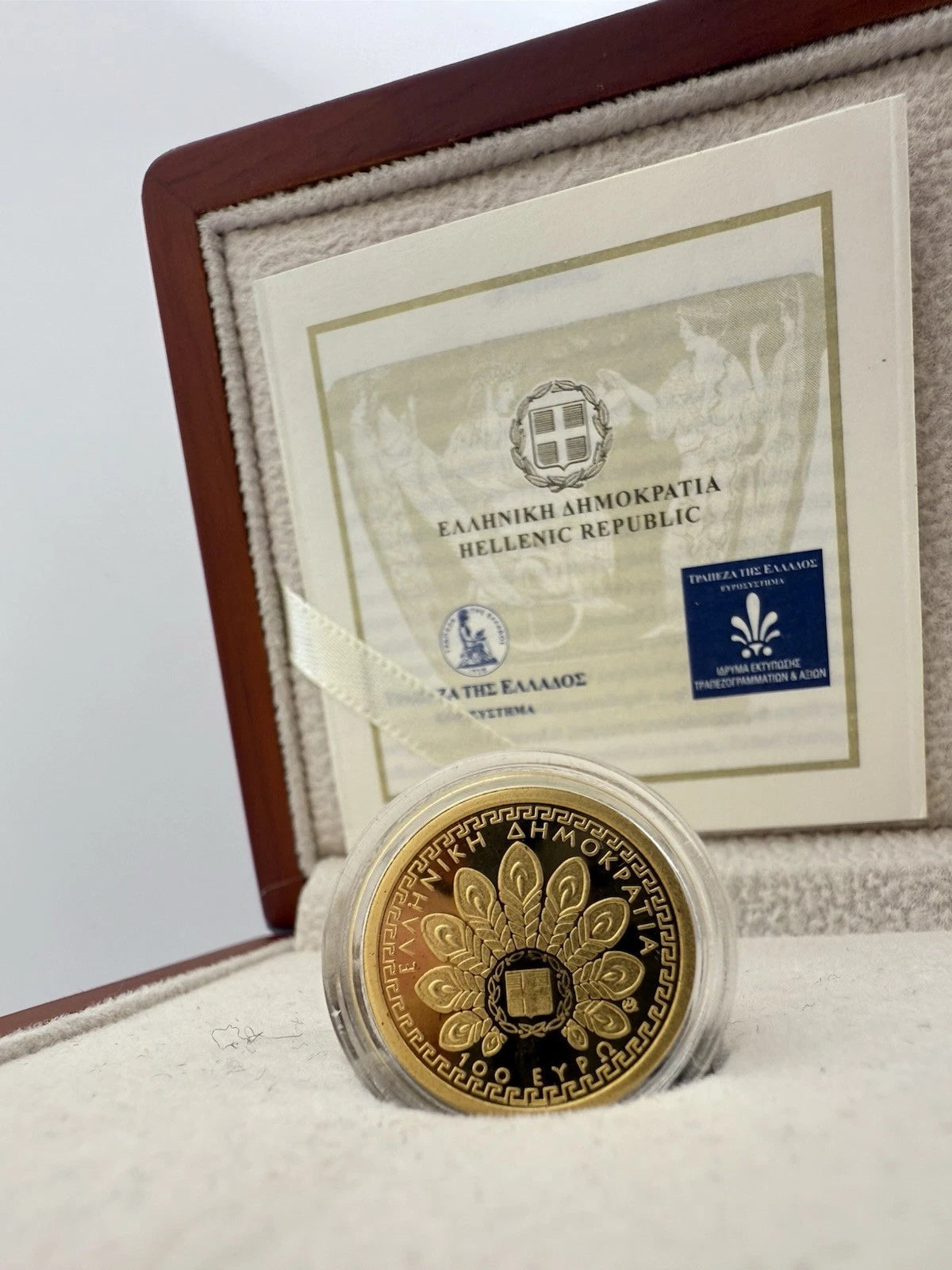 100€ Goldmünze Griechenland 2015 - Hera (Olympische Götter)