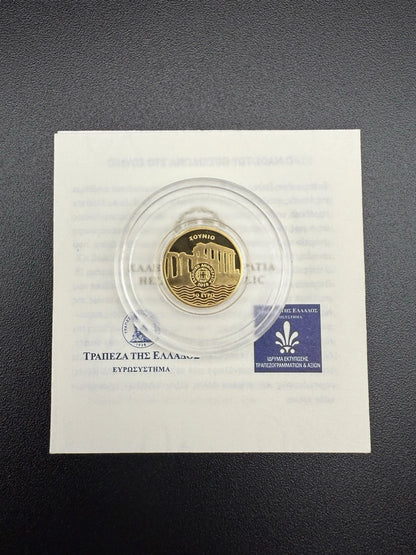 50 € Goldmünze Griechenland 2018 - Poseidon-Tempel Sounion