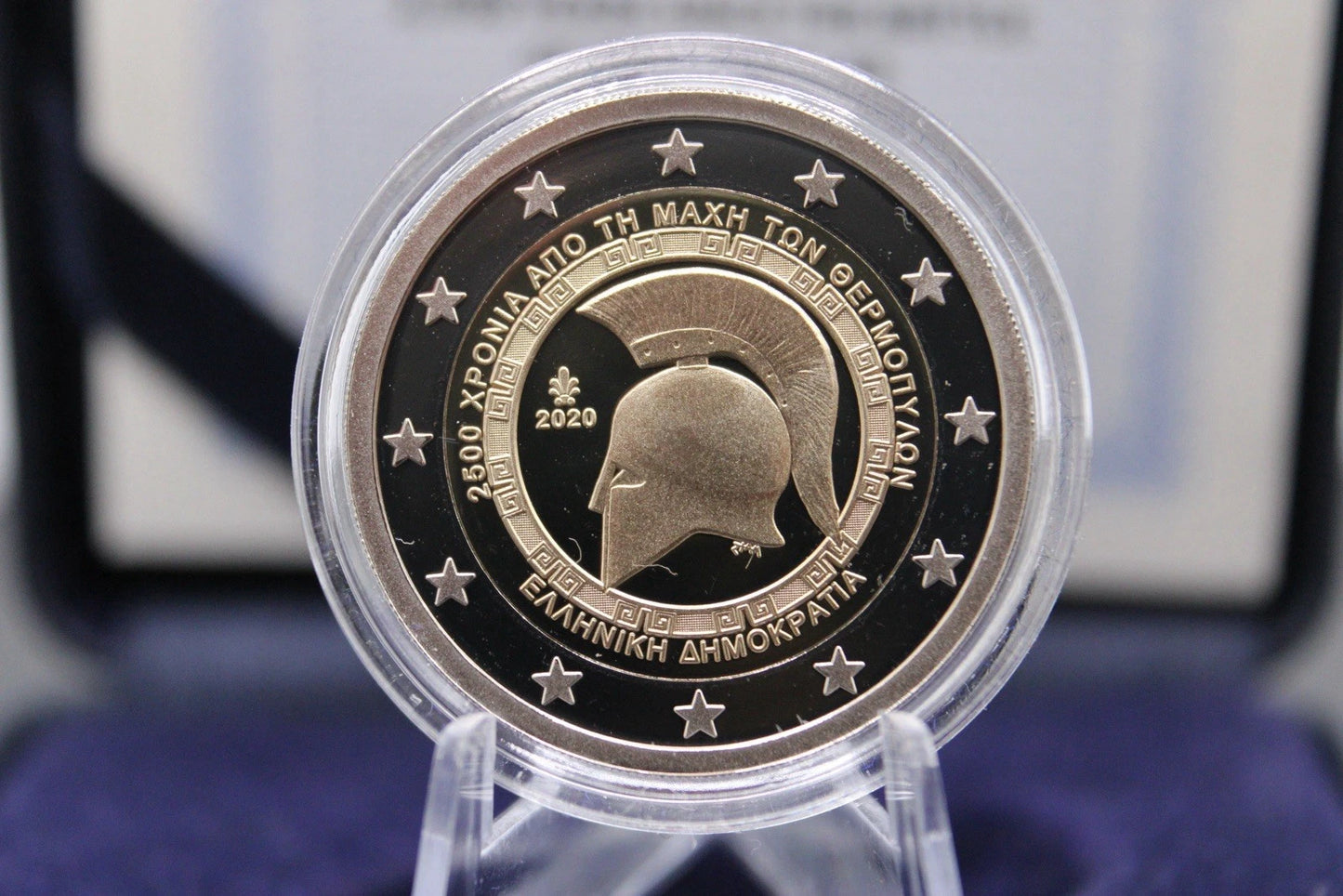 2€ Griechenland 2020 - 2.500 Jahre Schlacht bei den Thermopylen