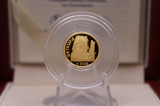 50€ Griechenland Goldmünze 2025 Kulturelles Erbe - Meteora