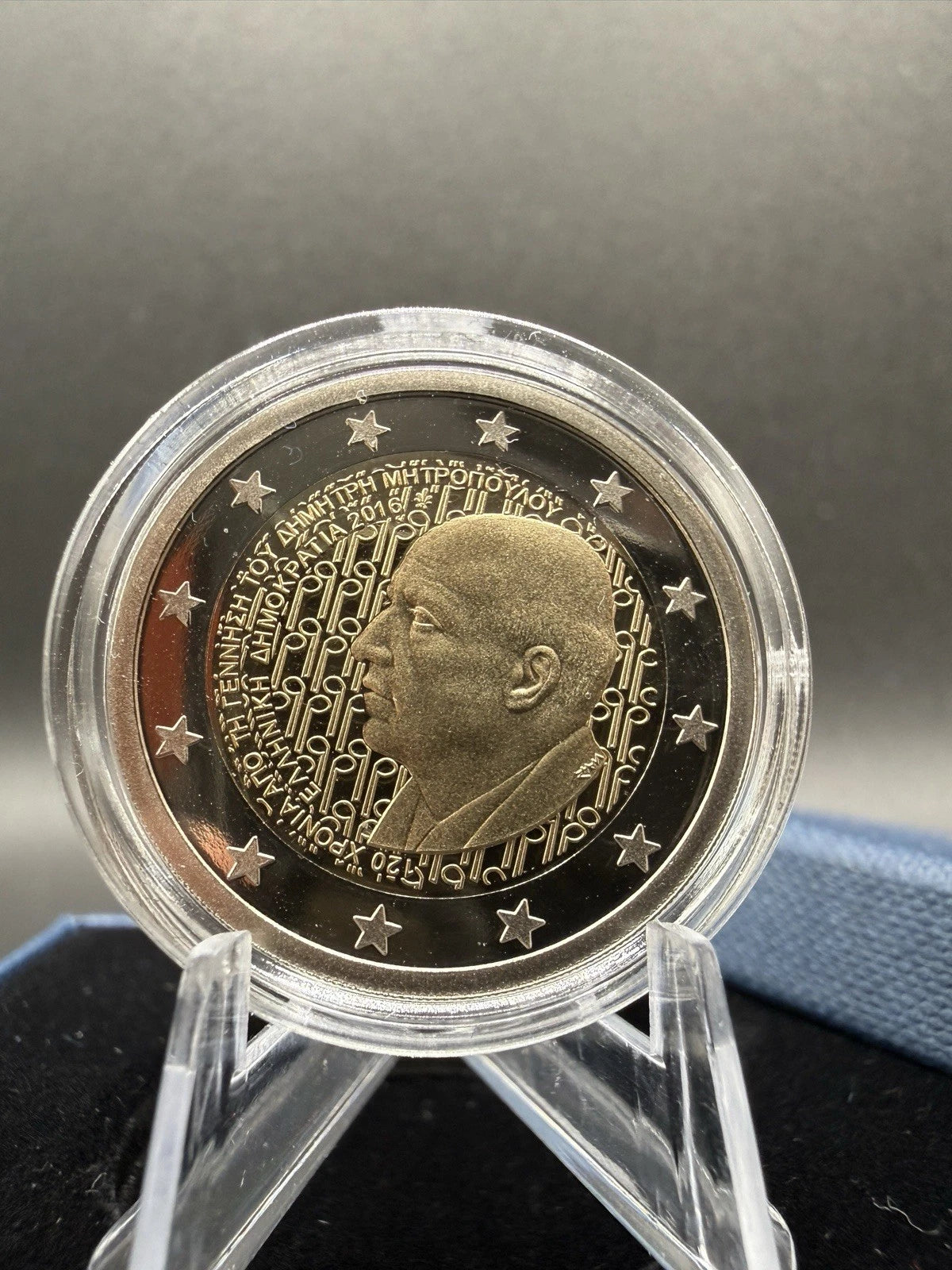 2€ Griechenland 2016 - 120. Geburtstag Dimitris Mitropoulos